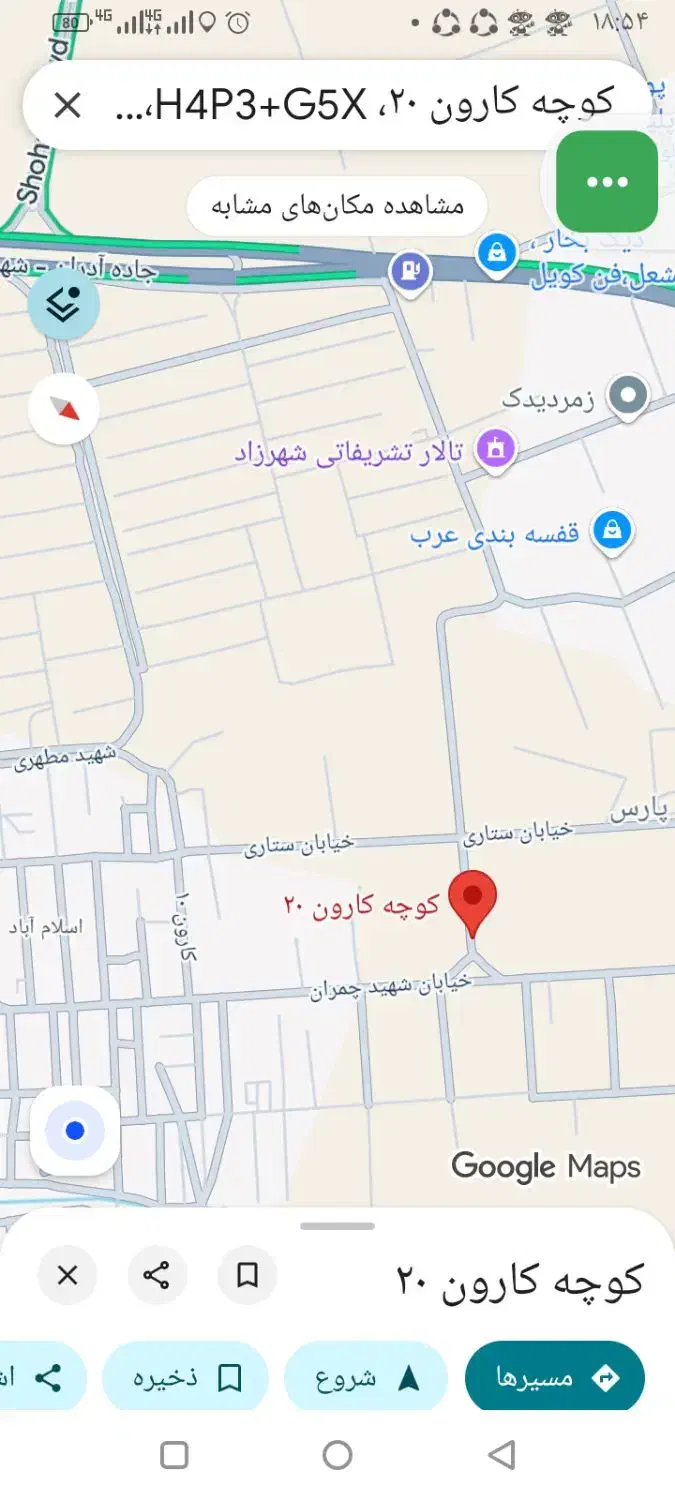 اجاره ویلایی نوساز 200 4.5 صباشهر|اجارهٔ خانه و ویلا|صباشهر, |دیوار