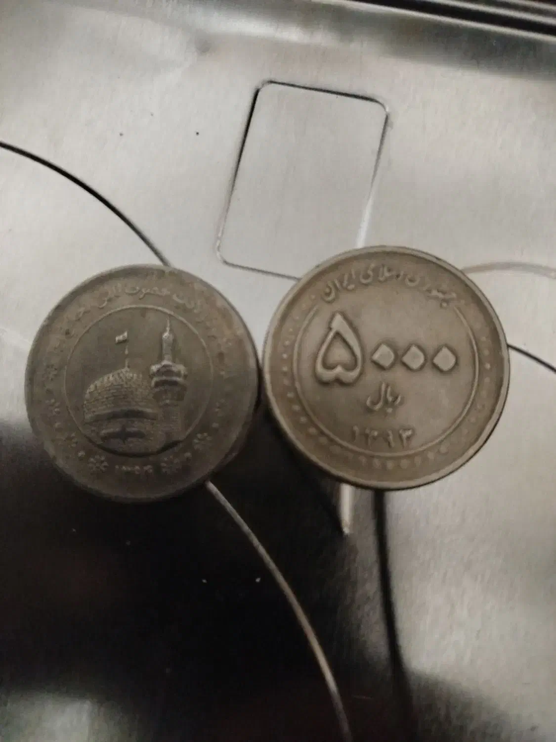 خیلی سکه و دو عدد سکه ۵۰۰ تومنی مرقد امام رضا|کلکسیون سکه، تمبر، اسکناس|شوش, |دیوار