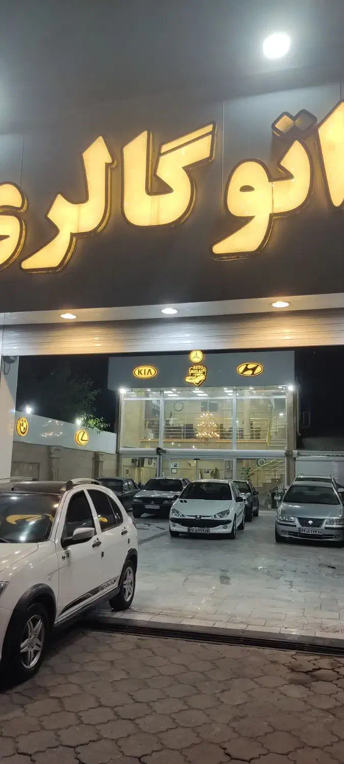 نمایشگاه ۳۱۰متری نیروی دریایی بلوار امام علی|اجارهٔ مغازه و غرفه|رشت, آب و برق|دیوار