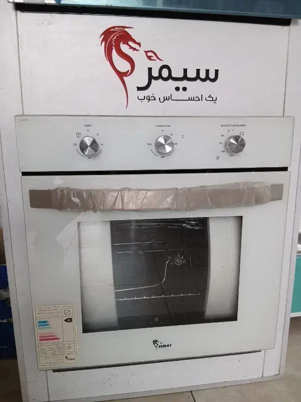 فر گاز و برق|اجاق گاز و لوازم برقی پخت‌وپز|باقرشهر, |دیوار