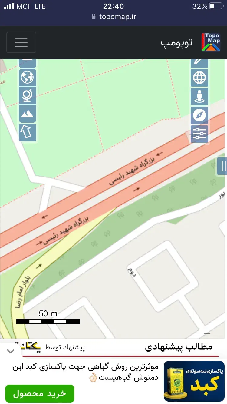 ملک ویلایی|فروش زمین و ملک کلنگی|تهران, کیانشهر|دیوار