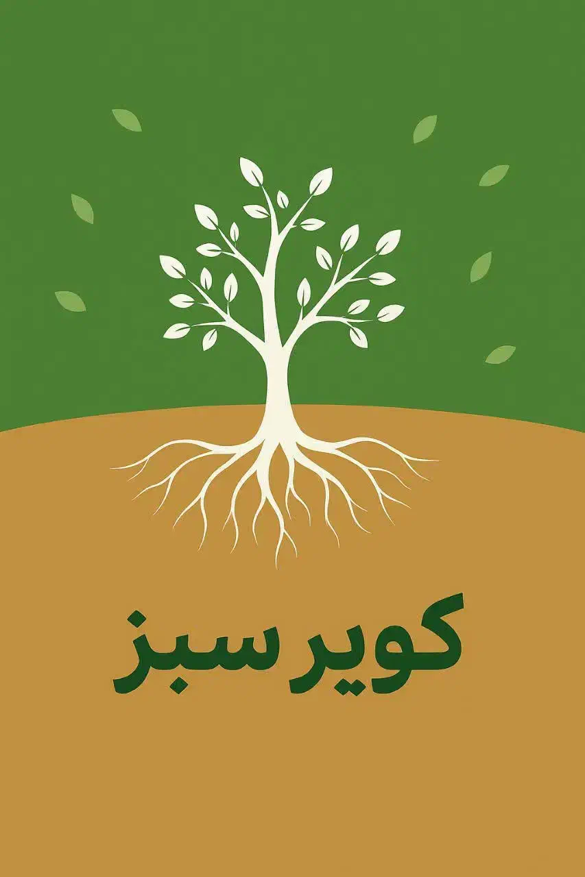 انجام کلیه خدمات کشاورزی مهریز و یزد|خدمات باغبانی و درختکاری|مهریز, |دیوار