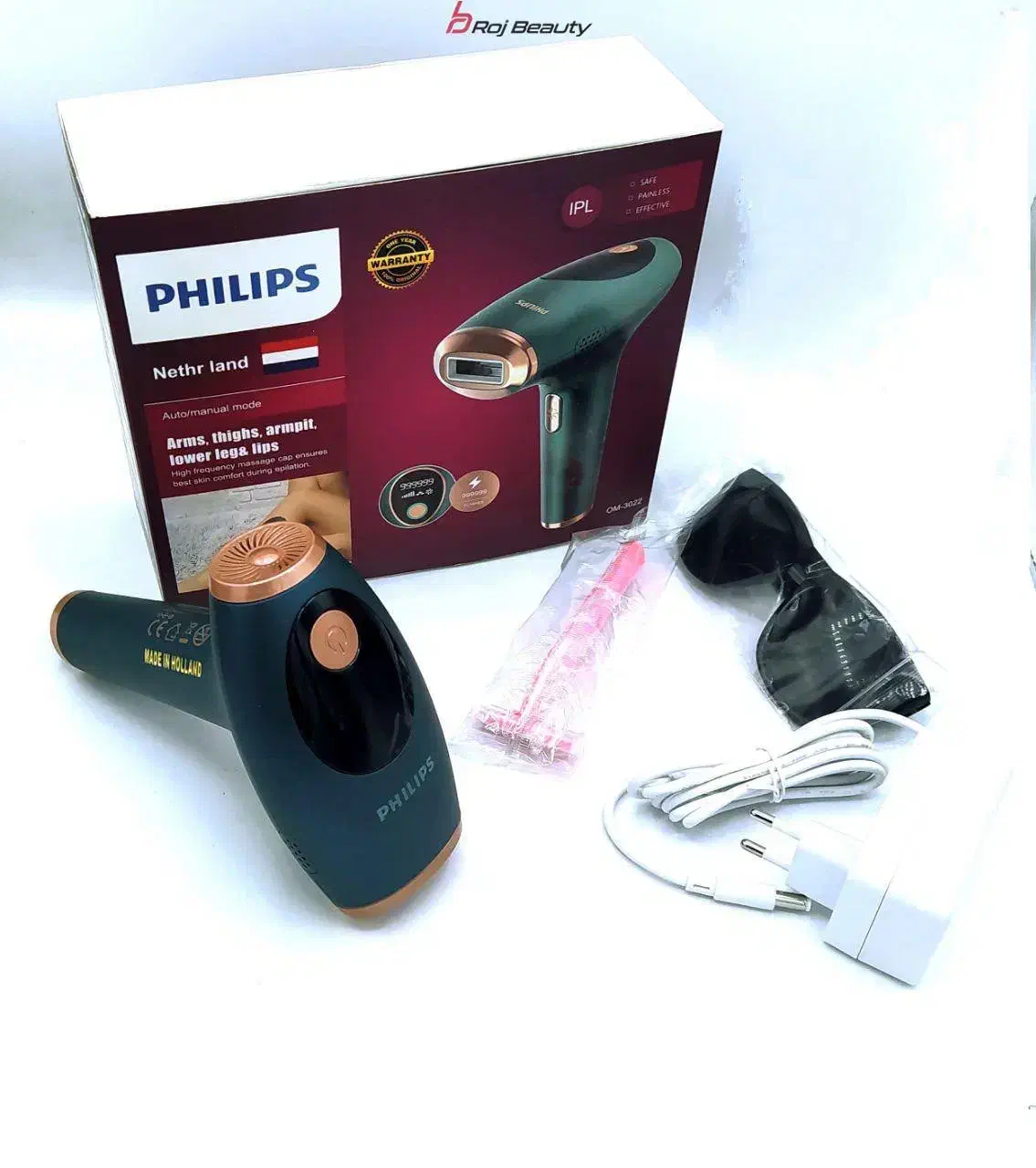 قرعه کشی دستگاه لیزرخانگی|آرایشی، بهداشتی، درمانی|اهواز, زردشت|دیوار