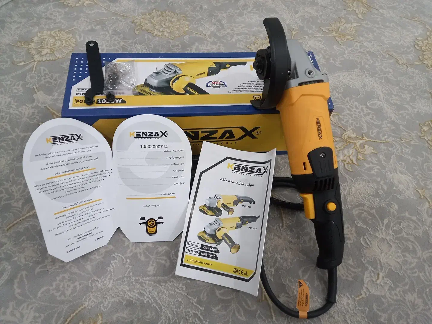 مینی فرز  فرز دیمر دار  دیمر  مینی|ابزارآلات|مشهد, پورسینا|دیوار