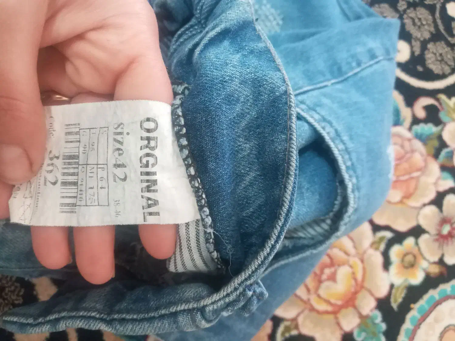 شلوار جین مام|لباس|ایذه, |دیوار