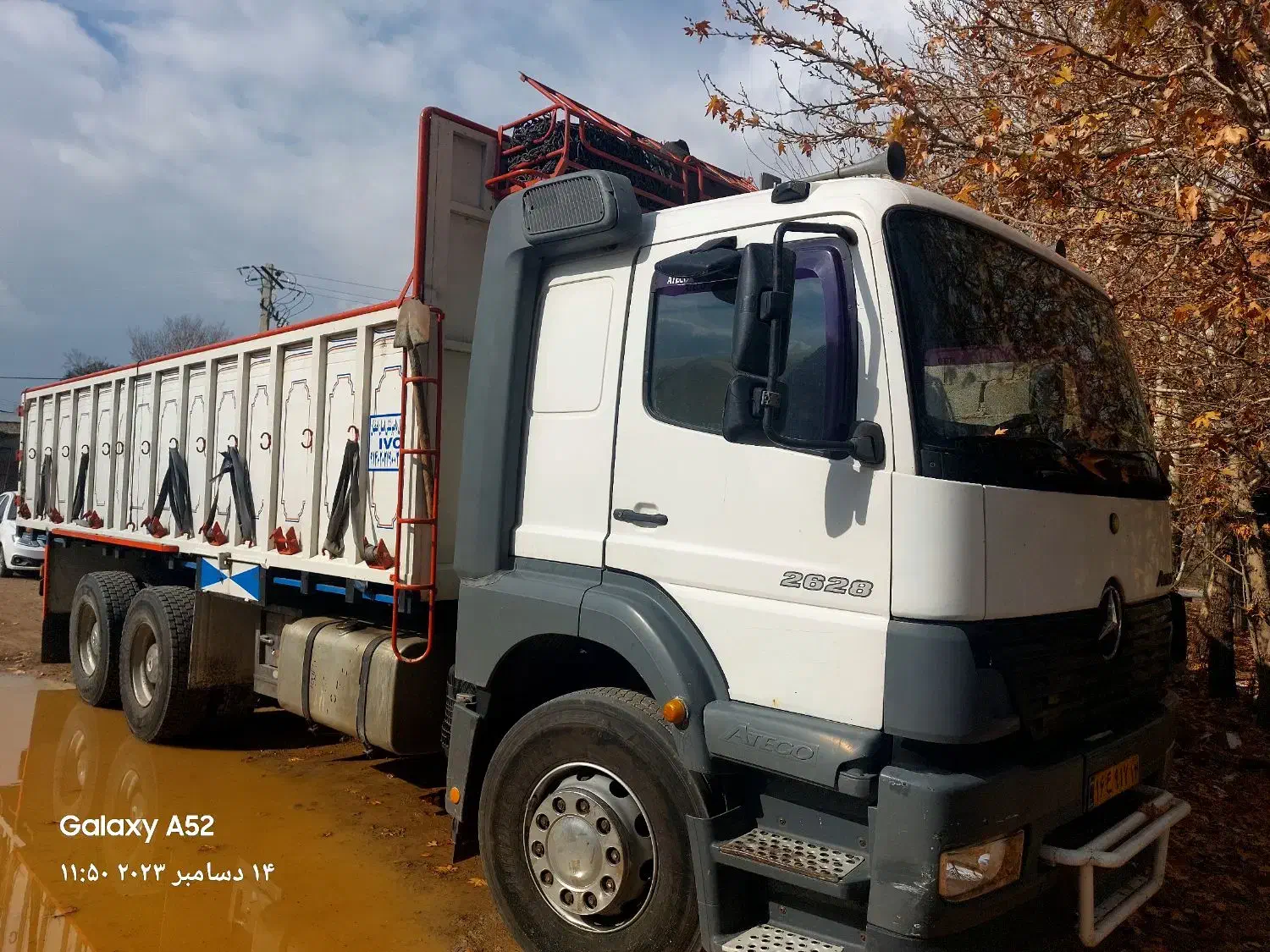 اتکو دهچرخ|خودرو سنگین|خمینی‌شهر, |دیوار