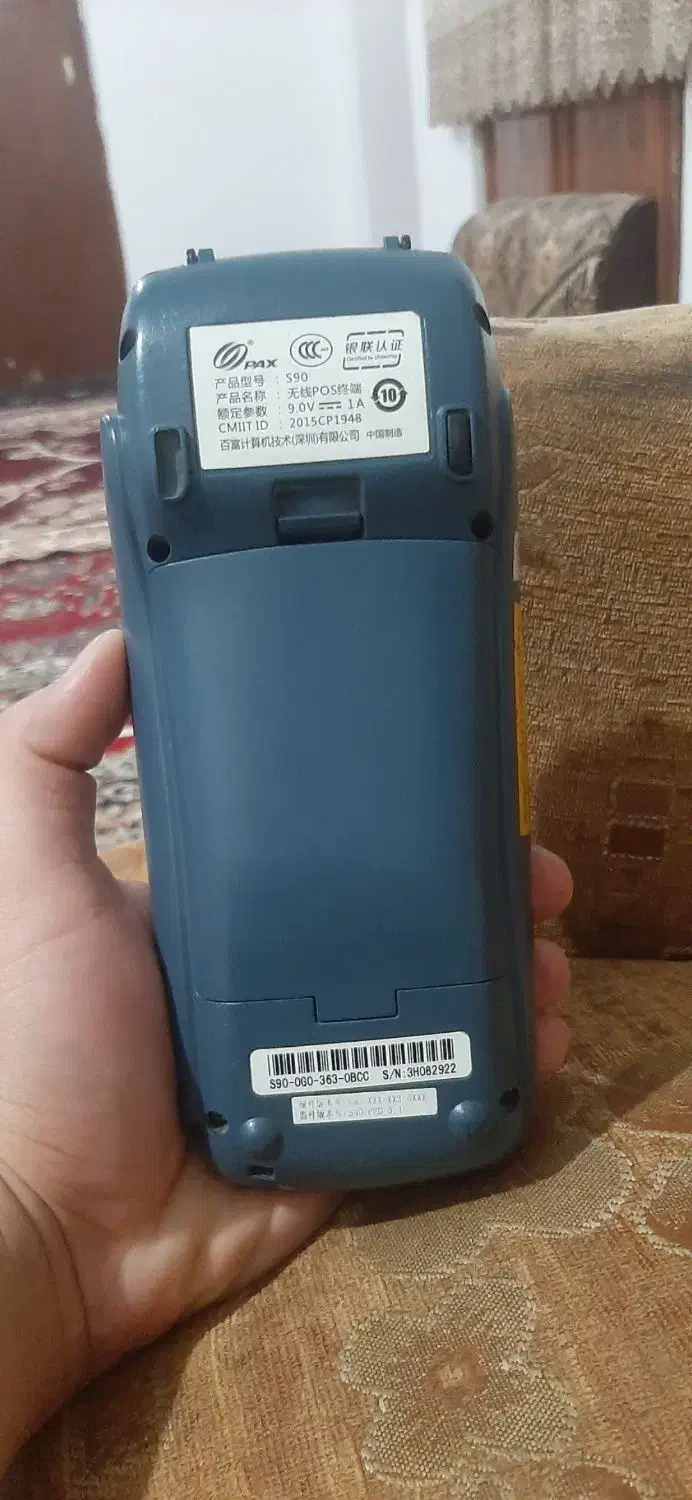 کارتخوان s90|فروشگاه و مغازه|صومعه‌سرا, |دیوار