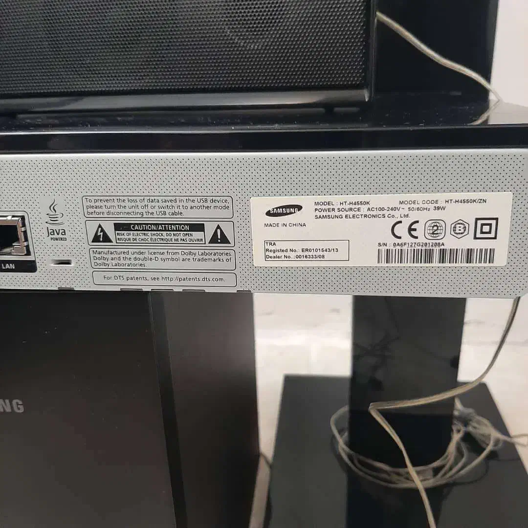 سینما خانگی سامسونگ|سیستم صوتی خانگی|پردیس, فاز ۳|دیوار