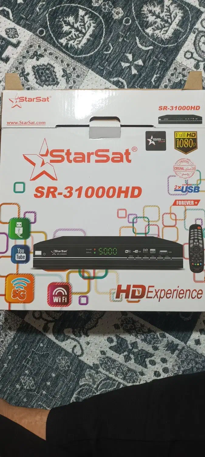 نصب تنظیم انواع آنتن ثابت وگردان و تلویزیون شهریار|خدمات پیشه و مهارت|شهریار, شهریار|دیوار