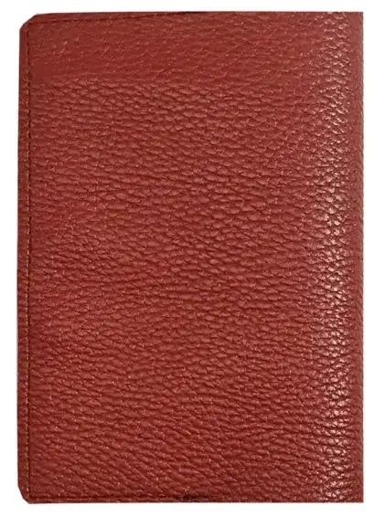 شناسنامه گم شد|اشیا|خاش, |دیوار