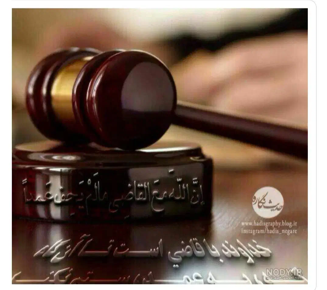 وکالت دعاوی.وکیل دادگستری|خدمات مالی، حسابداری، بیمه|ساری, |دیوار