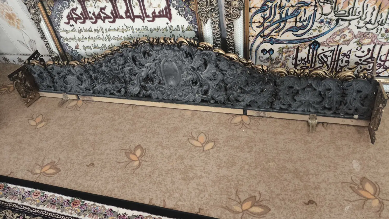 کتیبه|پرده، رانر، رومیزی|زابل, |دیوار