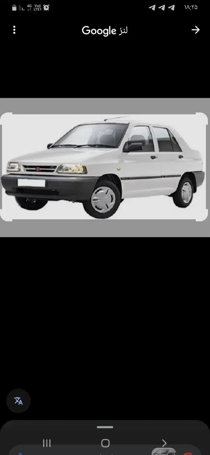 پراید|خودرو سواری و وانت|مریوان, |دیوار