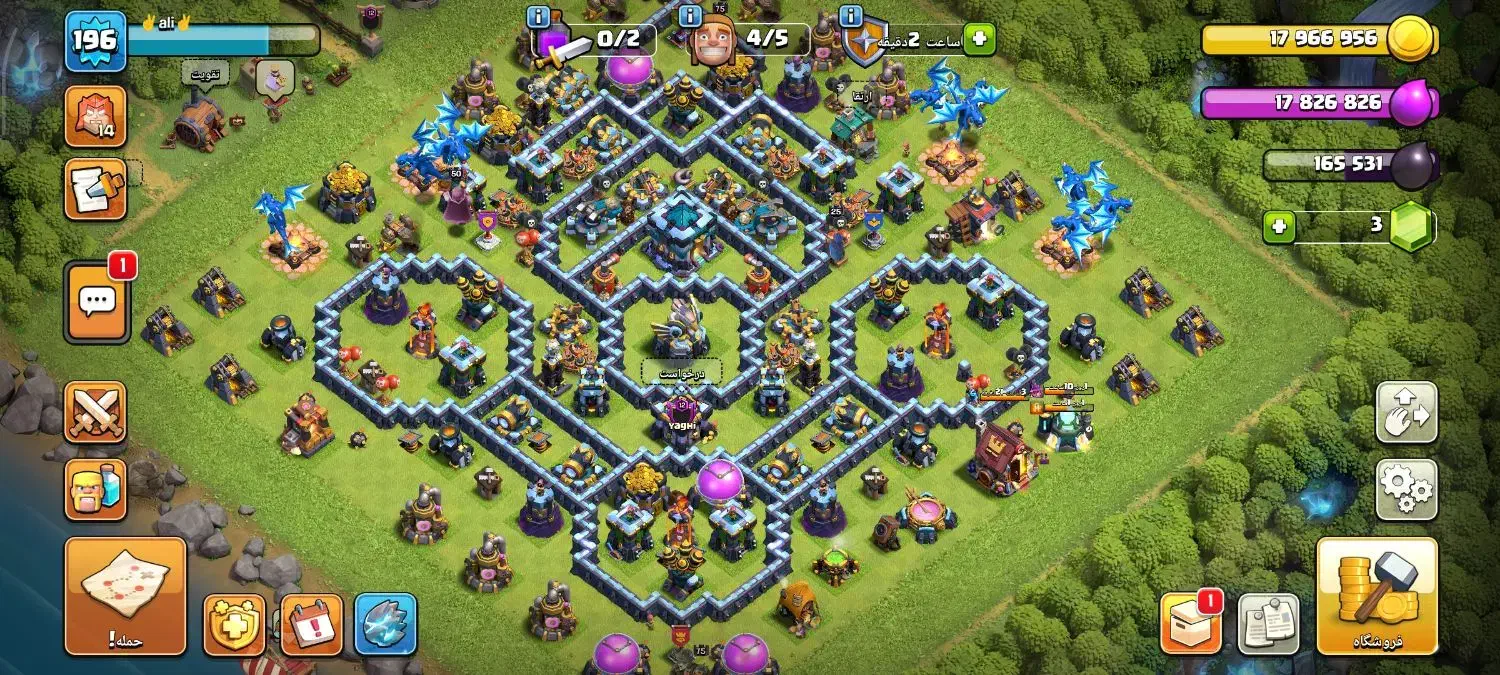 اکانت کلش اف کلنز|کنسول، بازی ویدئویی و آنلاین|کوهدشت, |دیوار