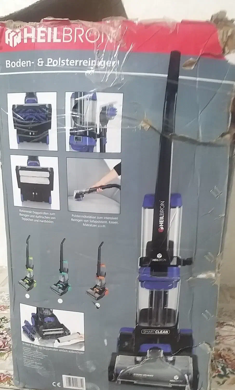 جارو برقی چند کاره|جاروبرقی، جارو شارژی، بخارشو|ثلاث باباجانی, |دیوار