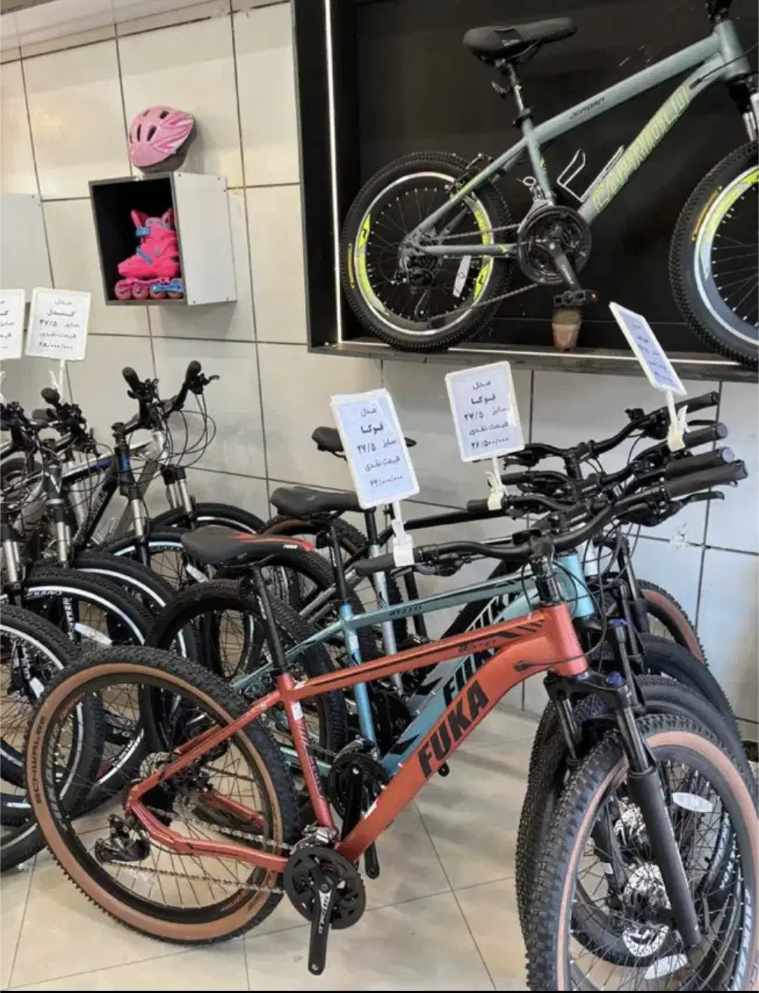 جمعه سیاه عمو اکبر از امروز تا ۱۴ اذر با کلی تخفیف|دوچرخه، اسکیت، اسکوتر|گنبد کاووس, |دیوار