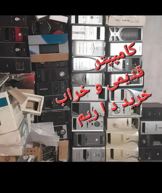 کامپیوتر  کیس و مونیتور|رایانه رومیزی|قم, صفائیه|دیوار