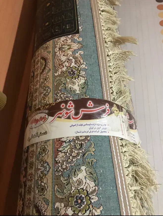 فرش دستی ۳/۵|فرش|مشهد, وکیل‌آباد|دیوار