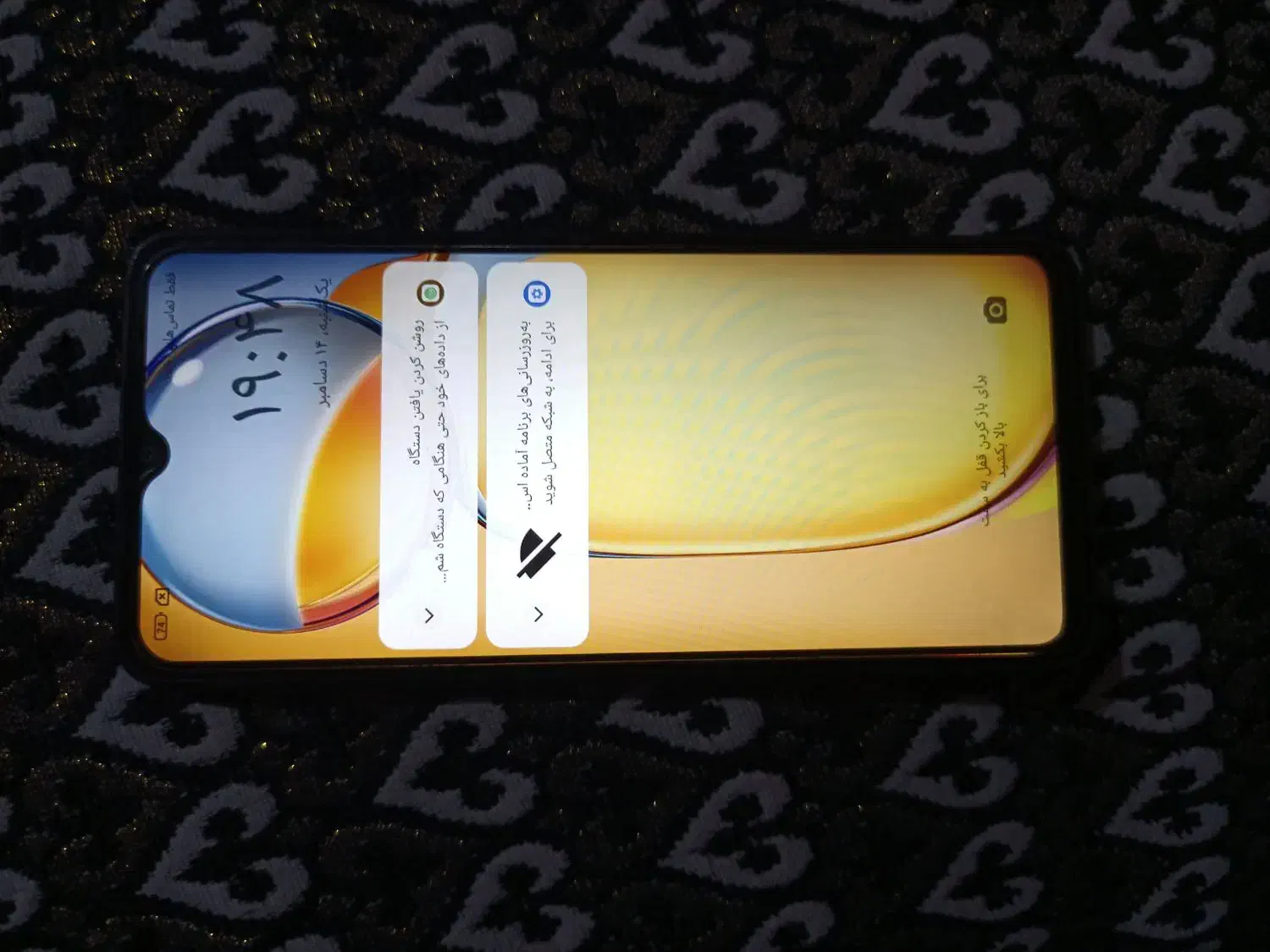 گوشی شیائومی 13c|موبایل|زید آباد, |دیوار