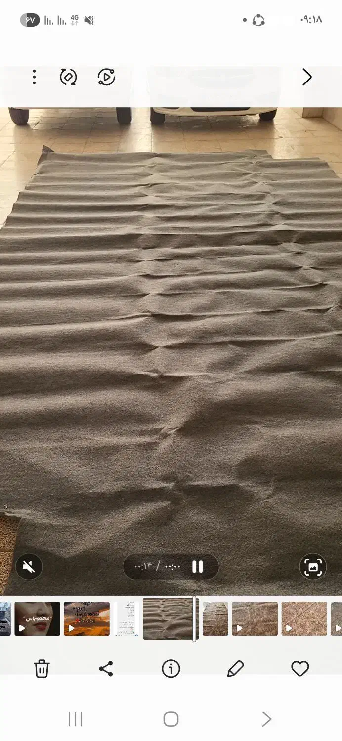 موکت قهوه ای و طوسی|موکت|تهران, دولتخواه جنوبی|دیوار