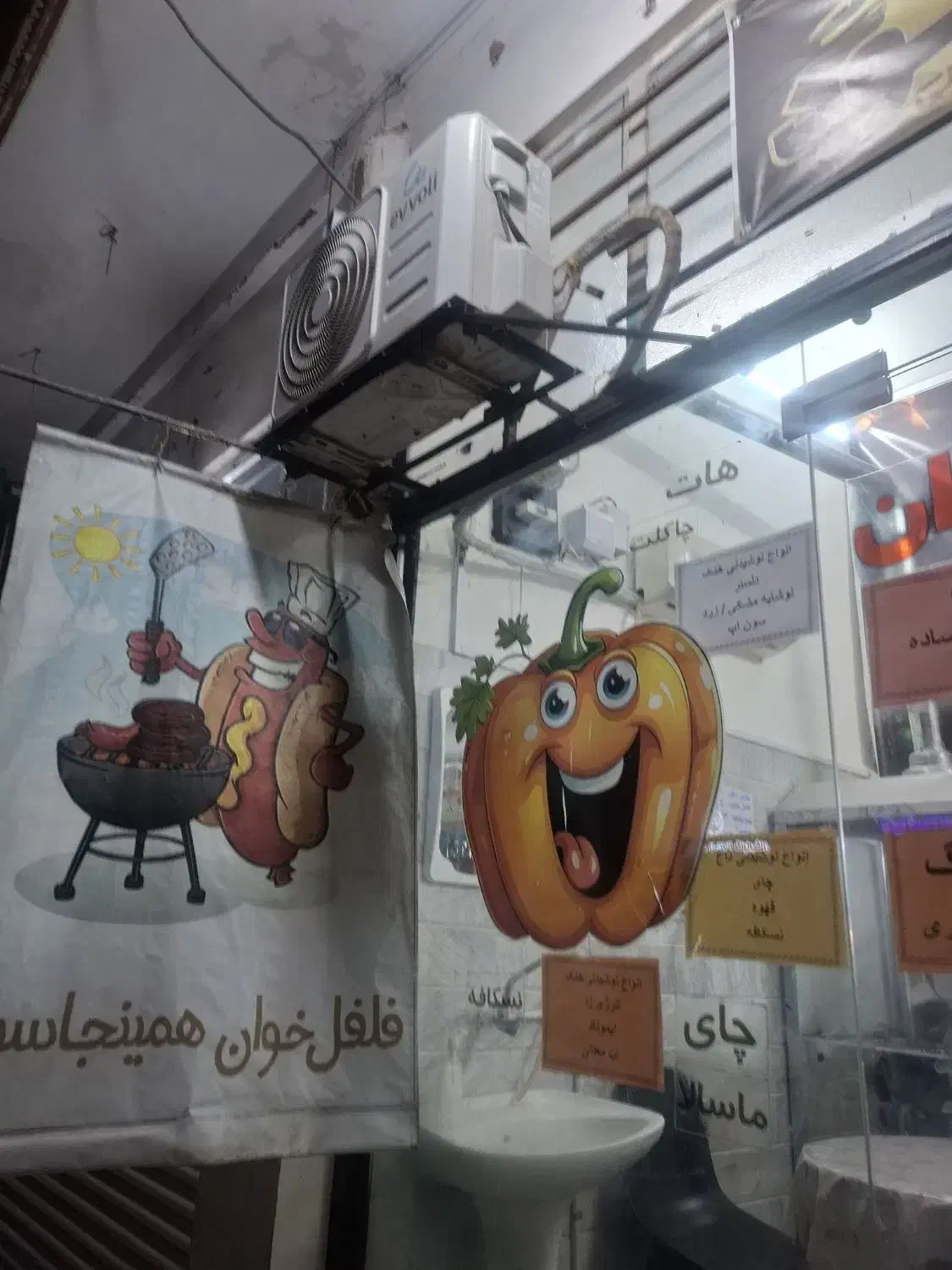 واگذاری ساندویچی فلافلی|فروش مغازه و غرفه|قم, انسجام|دیوار