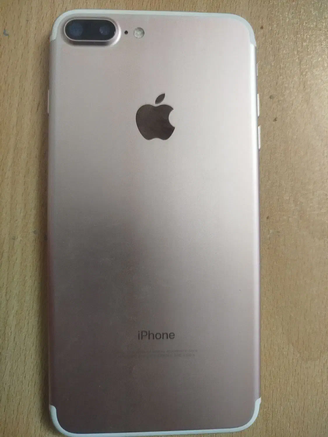 آیفون 7پلاس|موبایل|ملایر, |دیوار