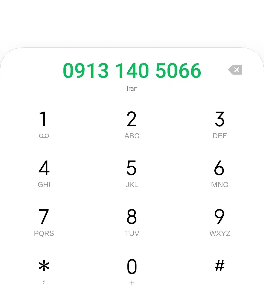 سیمکارت رند 140|سیمکارت|کرمان, |دیوار