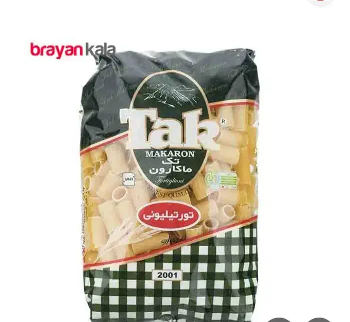 تعدادی کارگر ساده جهت کار کارخانه معتبر|استخدام صنعتی، فنی، مهندسی|تهران, تهرانسر شرقی|دیوار