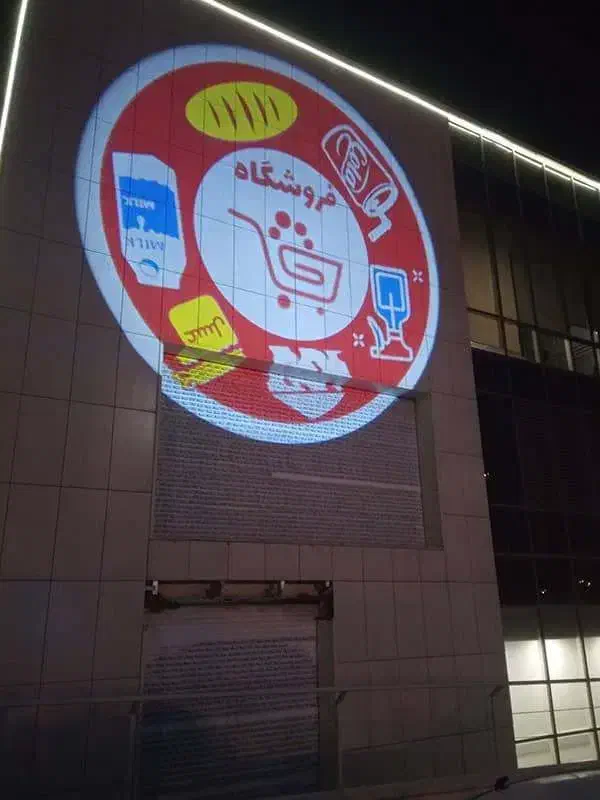 تابلو روان ال ای دی led نئون تابلوروان نیون ثابت|فروشگاه و مغازه|کرج, برغان|دیوار