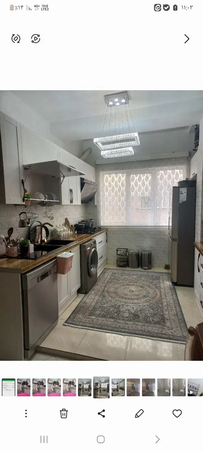 لوستر مدرن|لوستر و چراغ آویز|باغستان, |دیوار