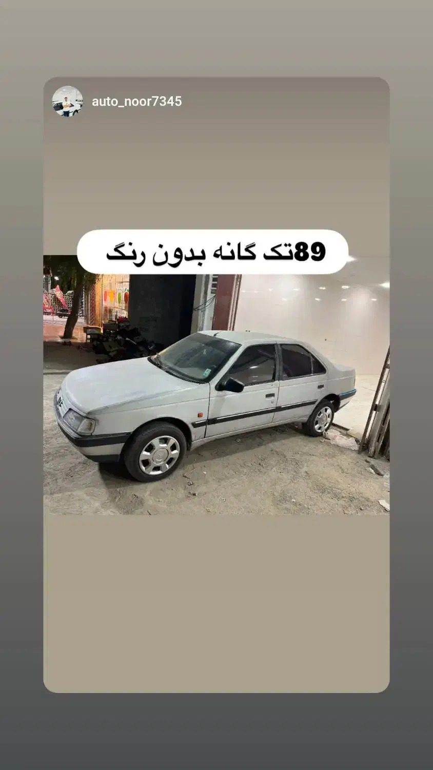 پژو 89داخل کرم|خودرو سواری و وانت|کهنوج, |دیوار