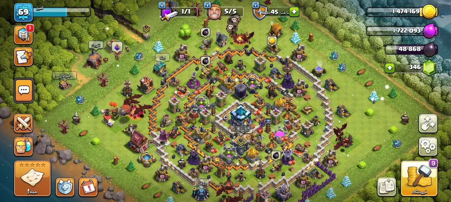 کلش|کنسول، بازی ویدئویی و آنلاین|جعفرآباد, |دیوار