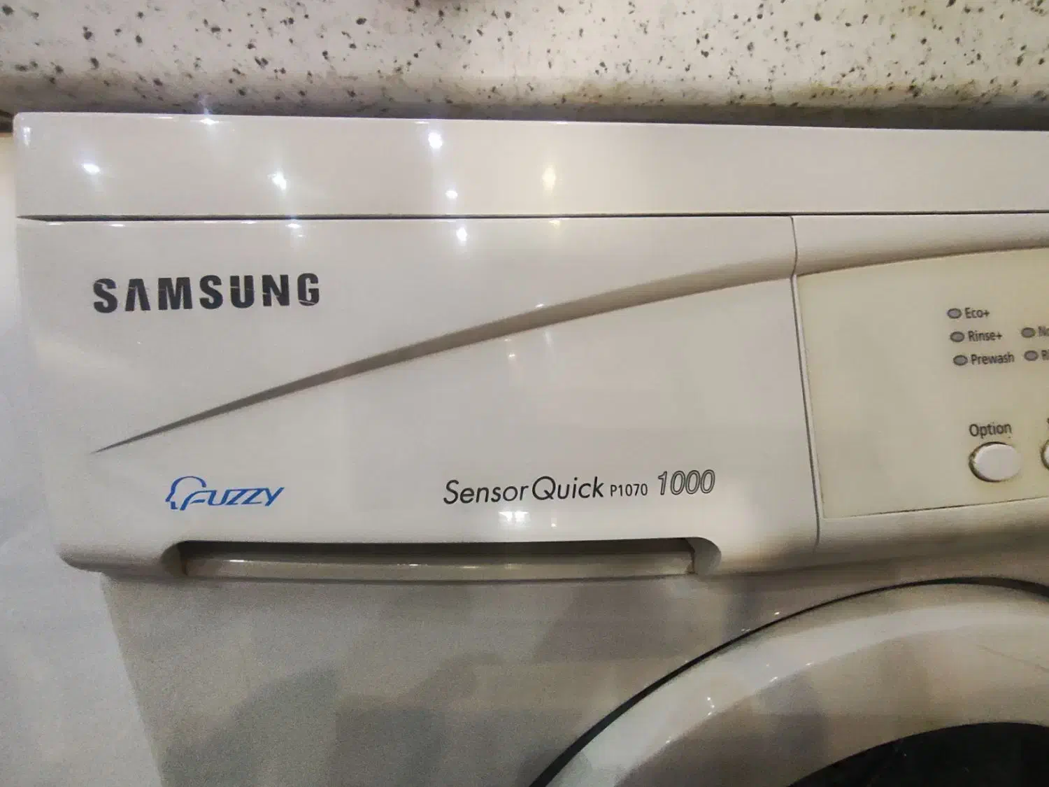 ماشین لباسشویی|ماشین لباسشویی و خشککن لباس|اندیشه, شهرک کوثر|دیوار