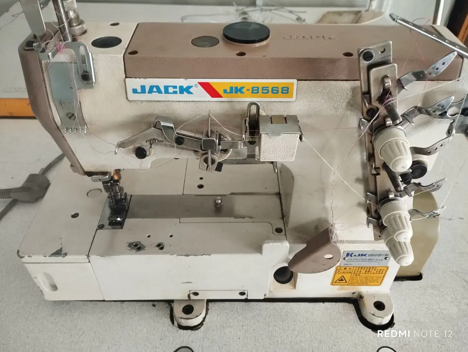 چرخ میاندوز|چرخ خیاطی و ریسندگی|رباط‌کریم, مسکن مهر آبشناسان|دیوار