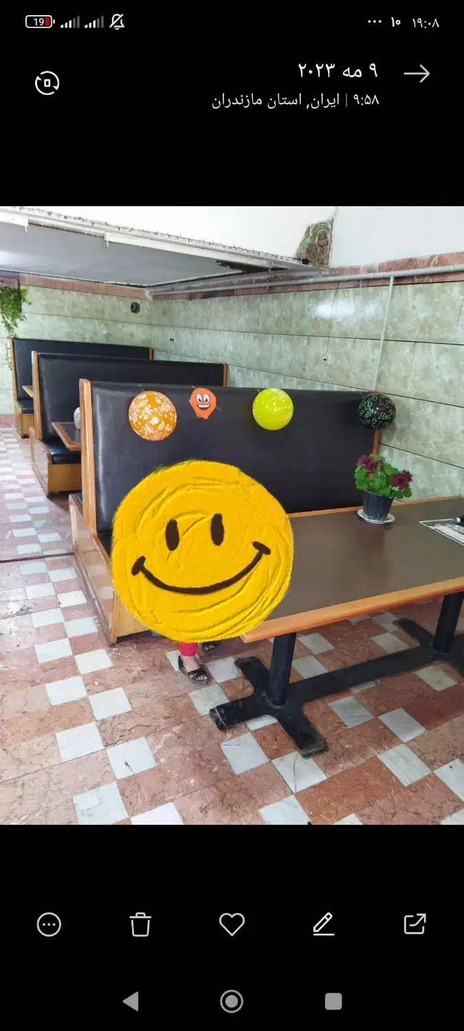 میز غذا خوری رستورانی دوطرفه|کافیشاپ و رستوران|کیاسر, |دیوار