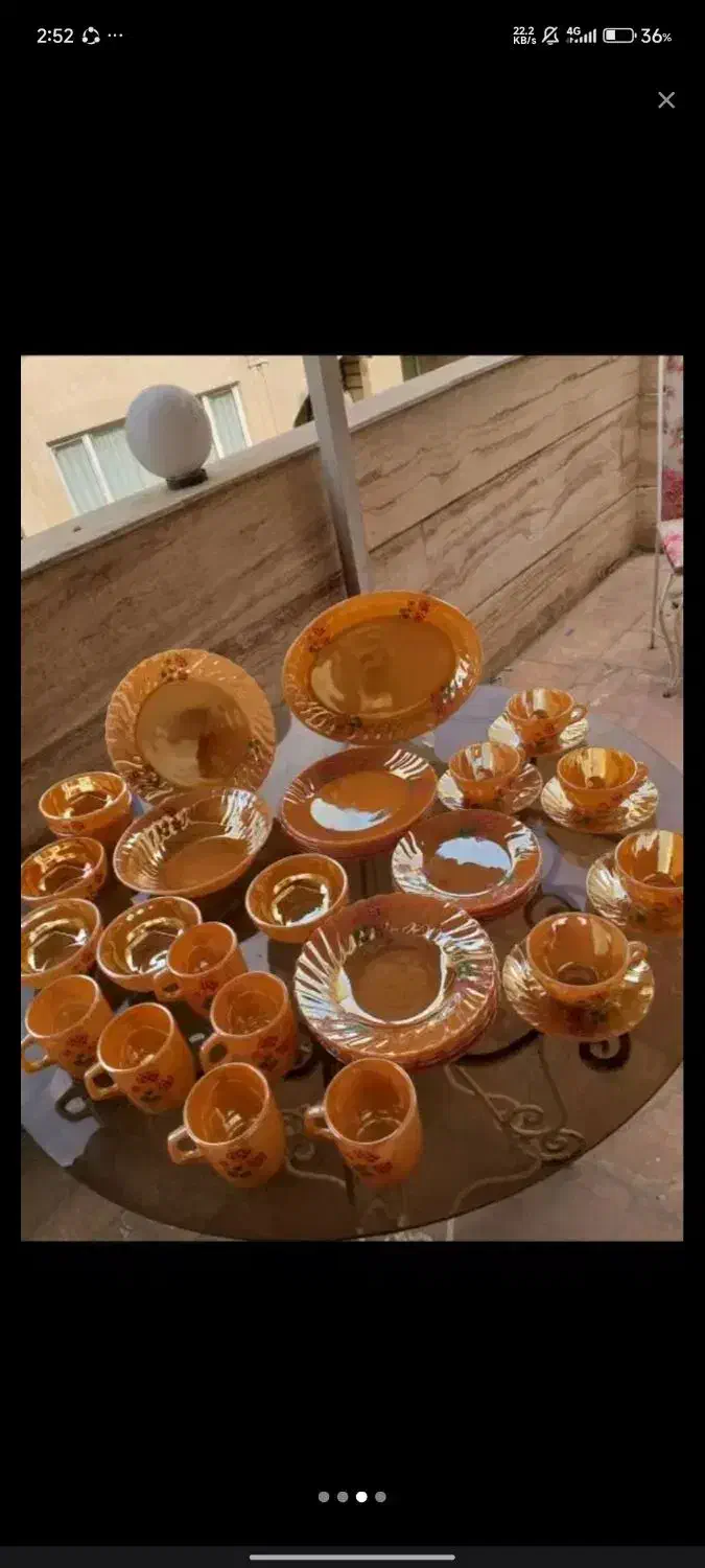 سرویس کامل بارفتن مکزیکی|ظروف سرو و پذیرایی|دهدشت, |دیوار