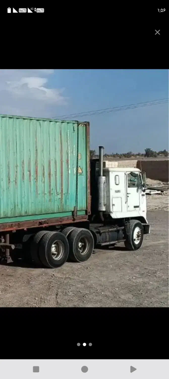 طرح جمع آوری کشنده فرسوده اسقاط|خودرو سنگین|باوی, |دیوار