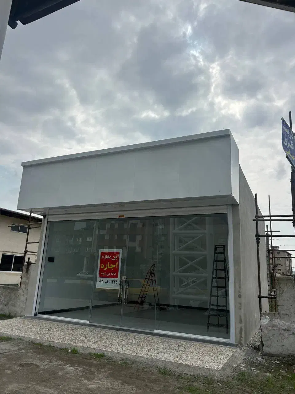 اجاره یک باب مغازه تجاری|اجارهٔ مغازه و غرفه|نور, |دیوار