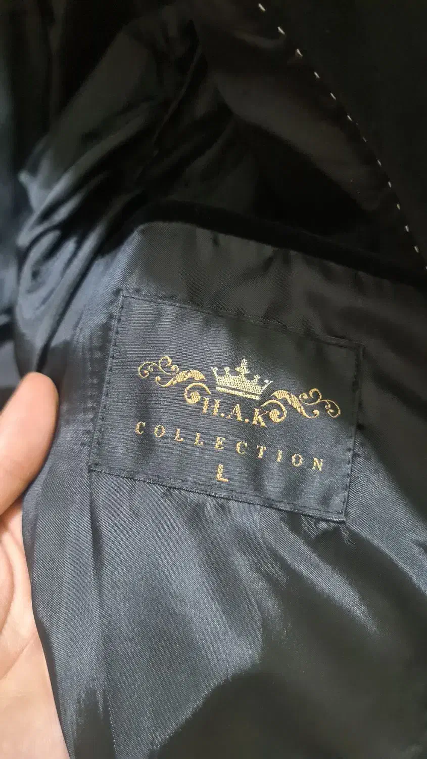 کت مخمل نو|لباس|پرند, فاز ۶|دیوار