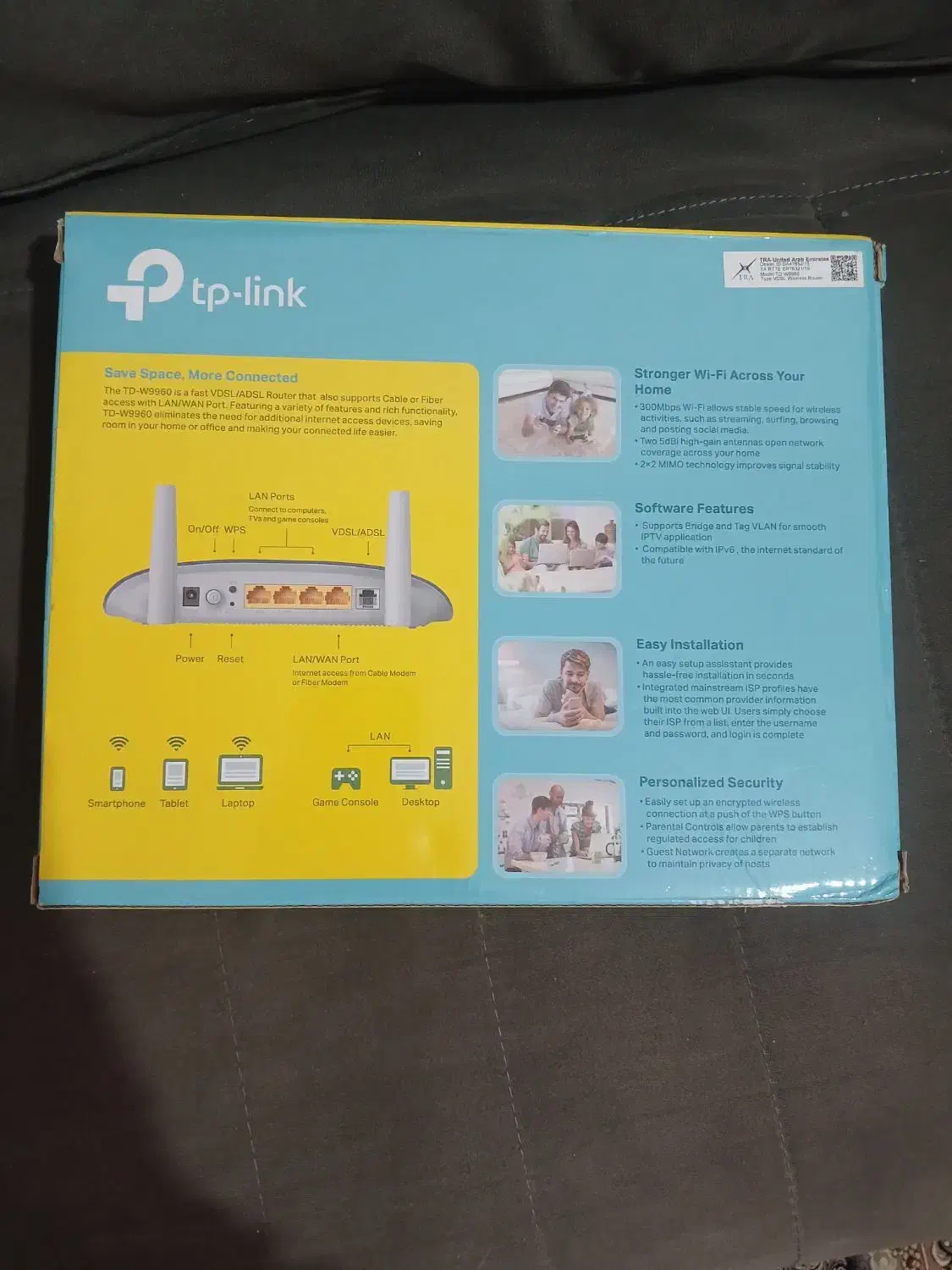 مودم دوآنتنه|مودم و تجهیزات شبکه|قم, شهرک فاطمیه|دیوار