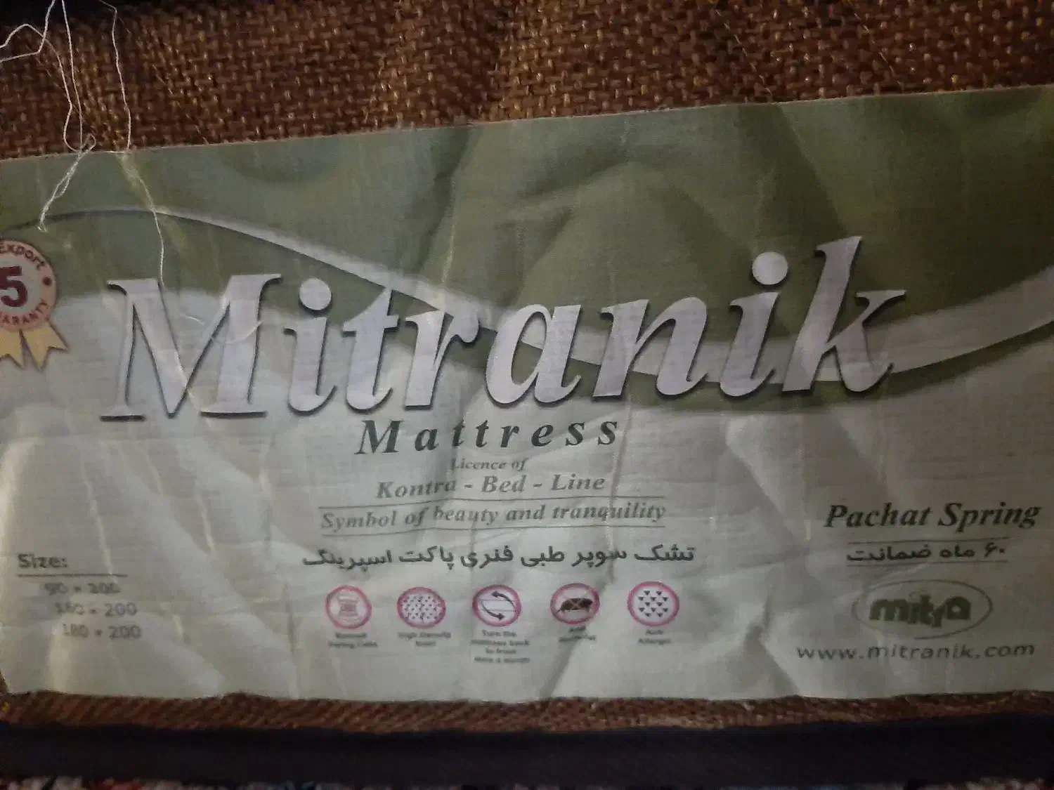 خوشخواب  در حد نو|تشک تختخواب|شیراز, دلجو|دیوار