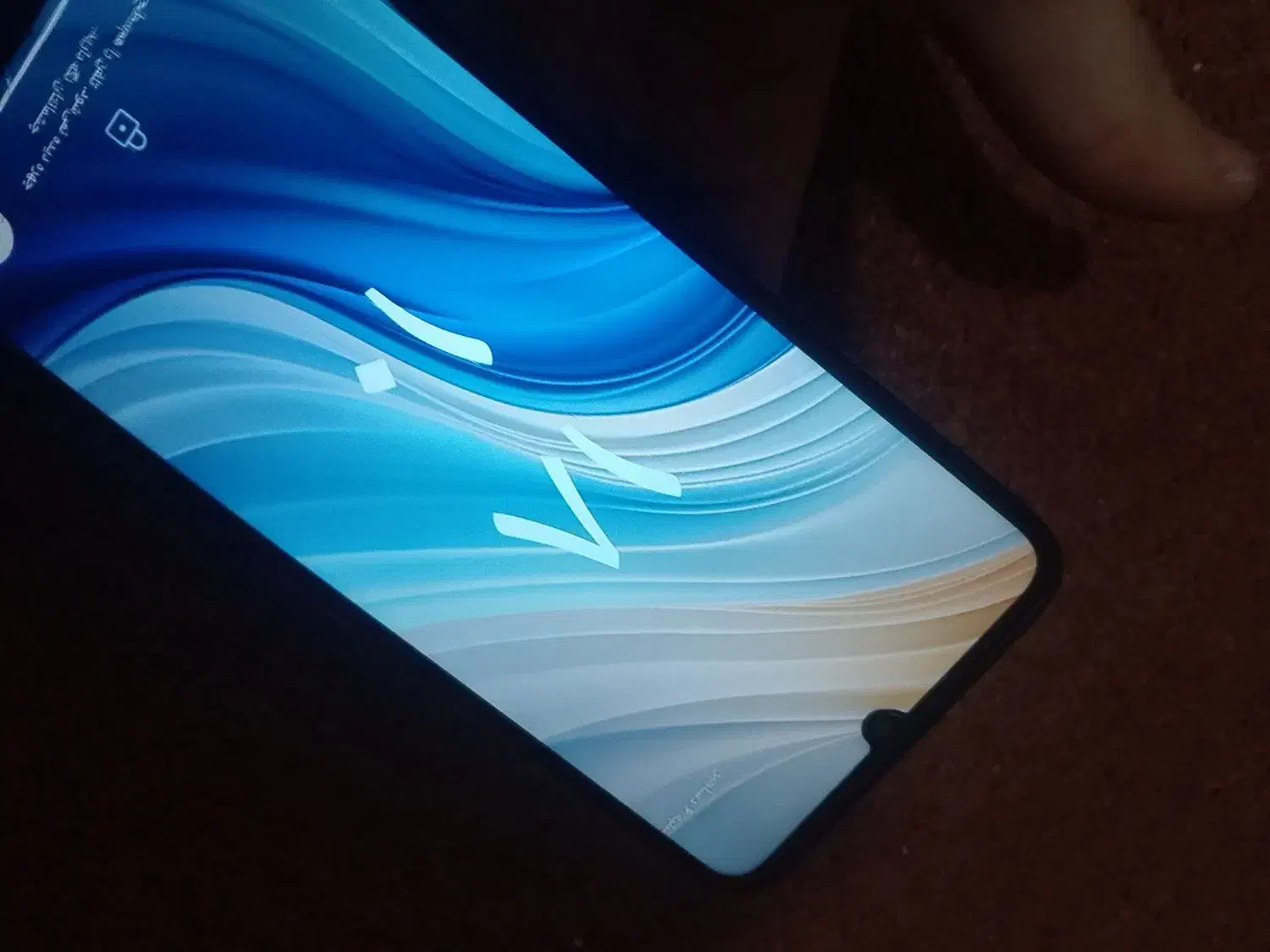 گوشی وکال وی 1|موبایل|پرند, فاز ۲|دیوار