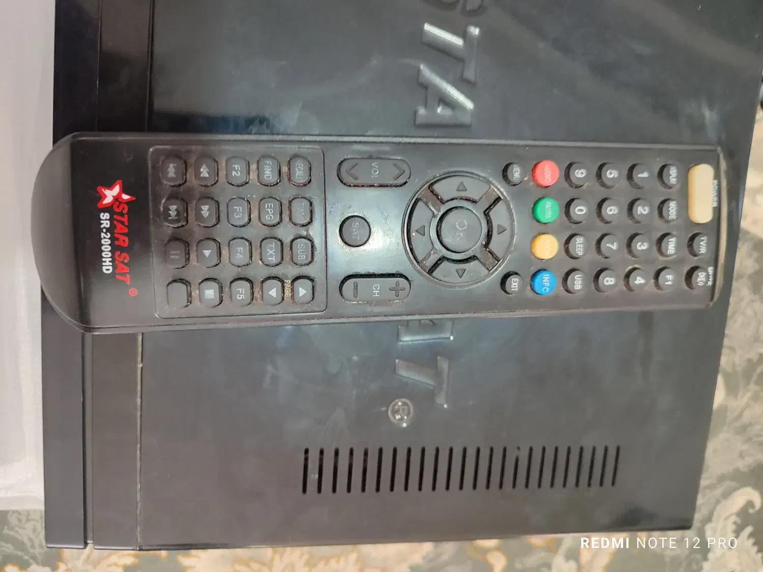 فلش وای فای|مودم و تجهیزات شبکه|صدرا-فارس, فاز ۱|دیوار