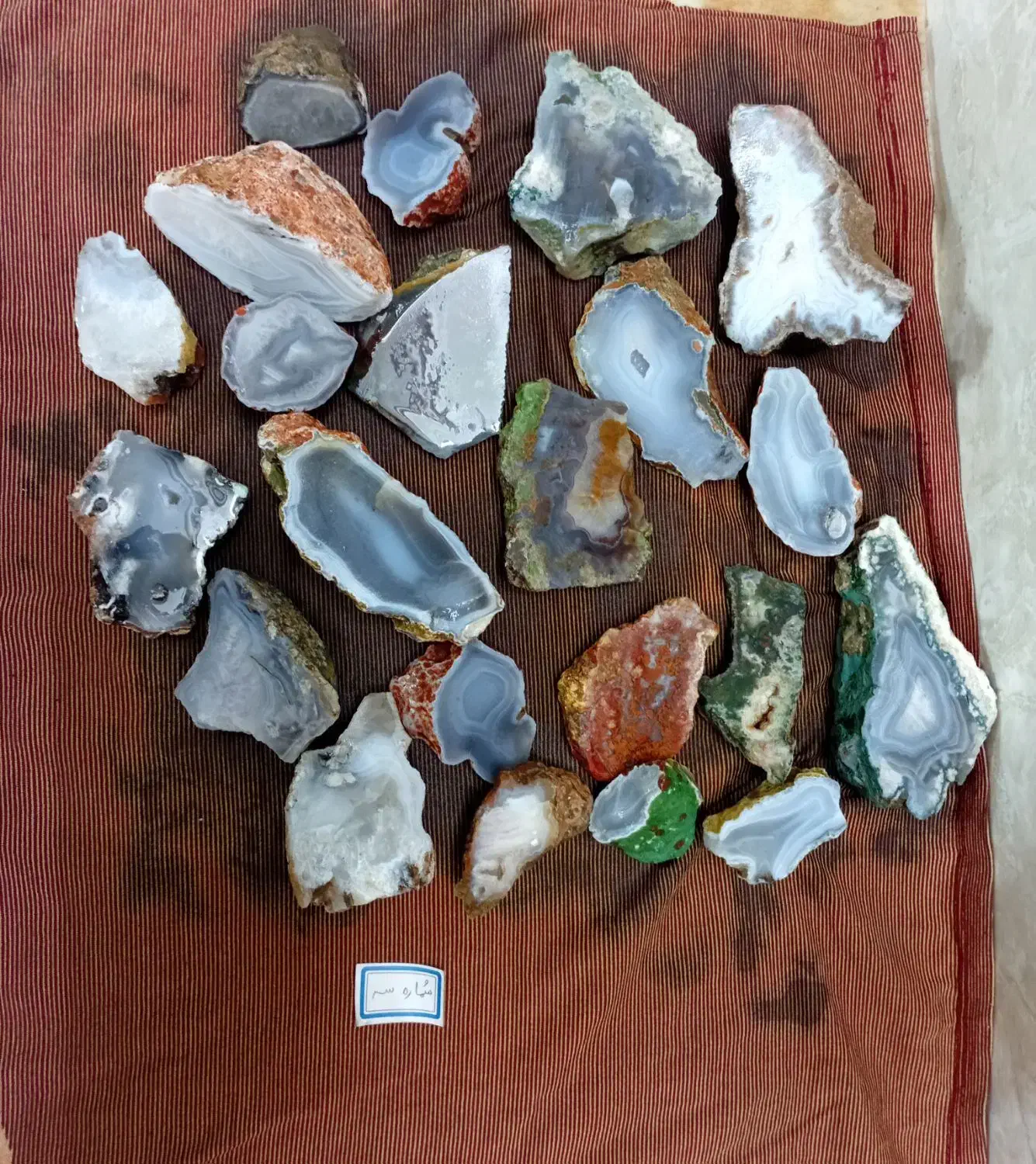 سنگ های قیمتی و کلکسیونی|کلکسیون اشیاء عتیقه|آران و بیدگل, |دیوار