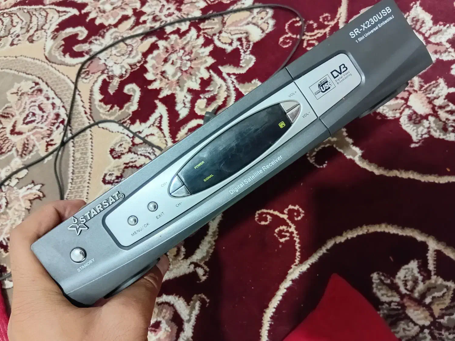 گیرنده نو|صوتی و تصویری|زهک, |دیوار