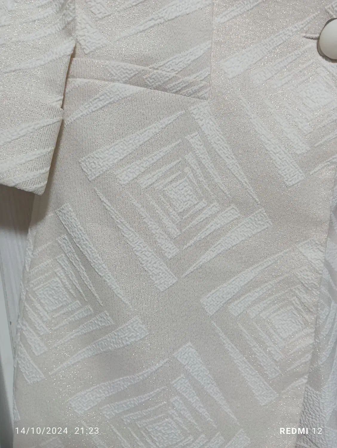 کت مجلسی|لباس|تهران, بهمن یار|دیوار