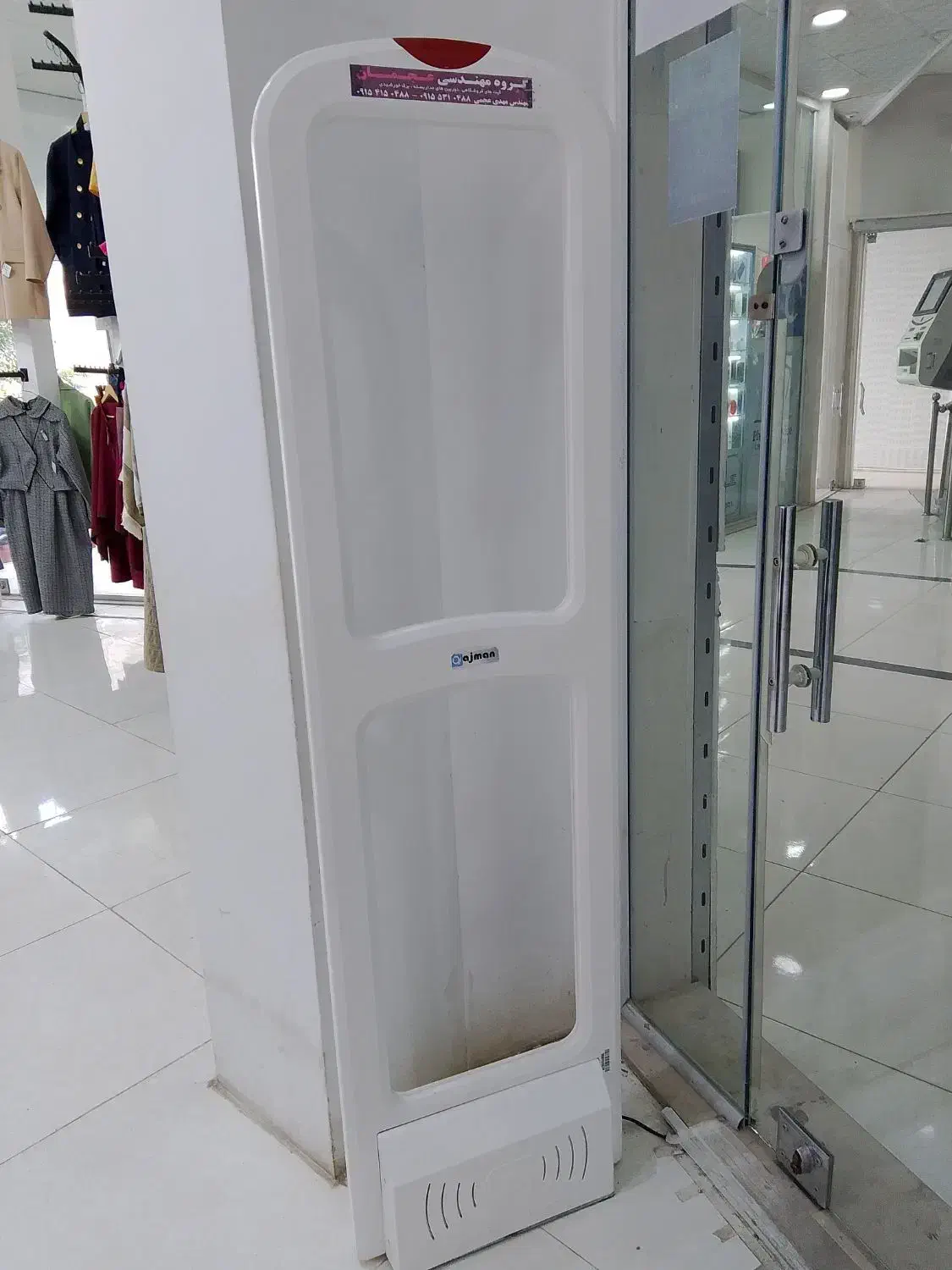 گیت فروشگاهی|فروشگاه و مغازه|تربتحیدریه, فرمانداری|دیوار