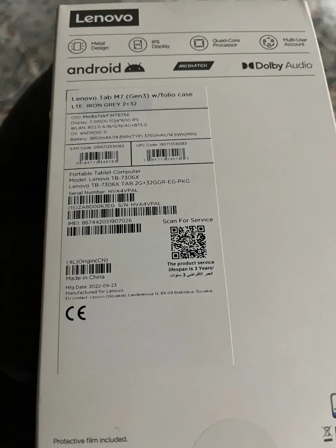 تبلت لنوو کاملا نو و سالم|تبلت|گرگان, |دیوار