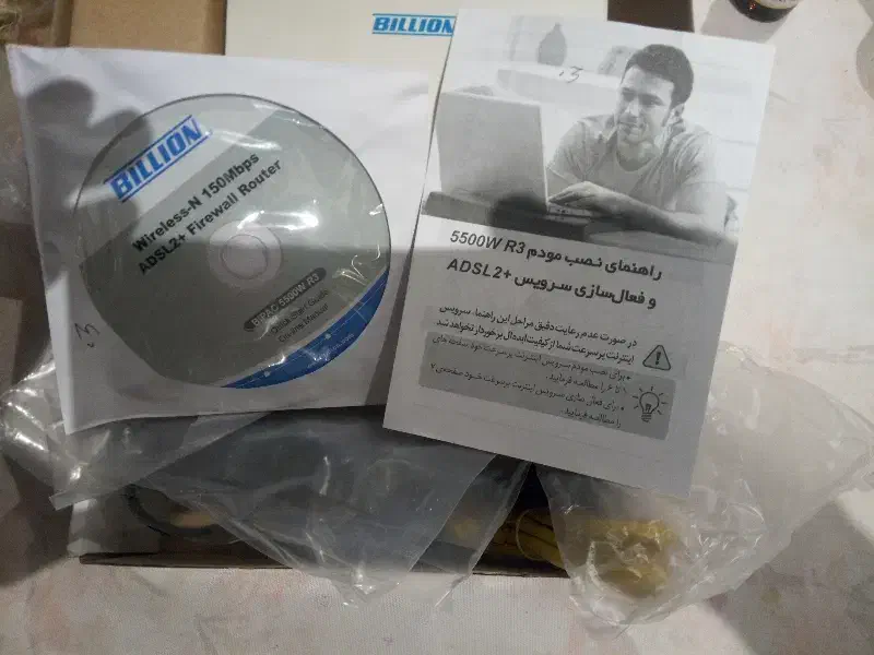 مودم ADSL5500W|مودم و تجهیزات شبکه|تهران, دانشگاه شریف|دیوار