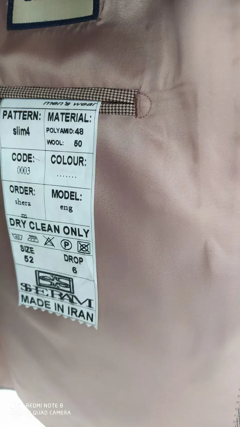 کت و شلوار مدیریتی|لباس|هشتگرد, فاز ۲ مهستان|دیوار